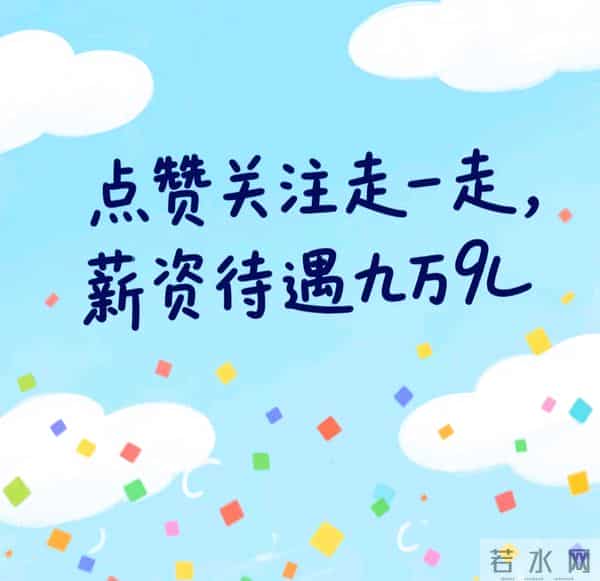 同盒奥司他韦：医院86元网上9元，差价9倍的负担，到底该谁扛？