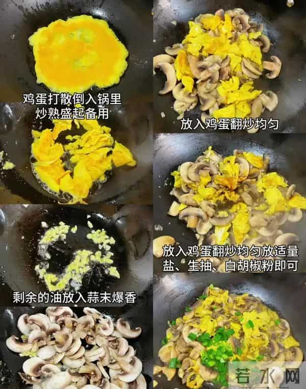 流感高峰来了！医生提醒：少吃土豆白菜，这3样抓紧吃