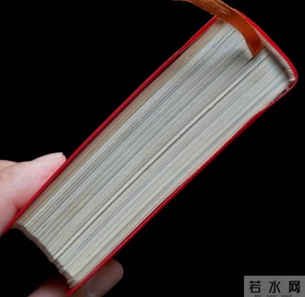 红藏博览 - 金色头像版《毛主席诗词》-第一机械工业部编辑出版