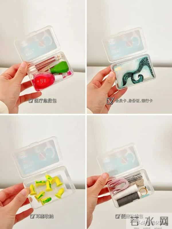 这些越用越爽的生活技巧，分文不花，第一个想出来的是天才吧！