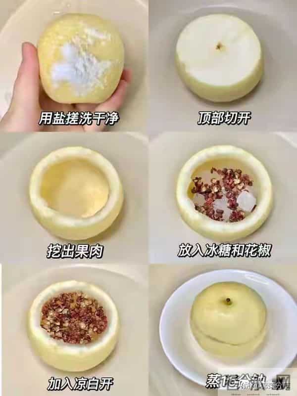 止咳第一名!试试这个神仙水!