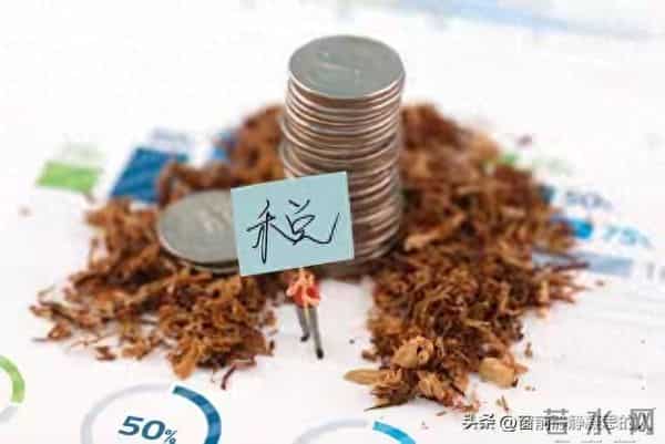 烟民找回老味道，高端烟卖不动了，货架悄悄变了天