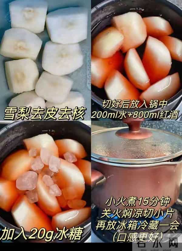 冬天,少吃苹果香蕉多吃它,一润肺、二化痰、三健脾,四强免疫,