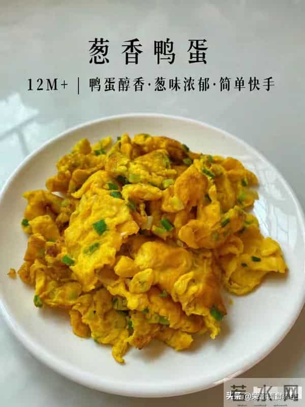 对肺特别好的食物，隔天吃一次，杀菌消炎，养肺润肺，给肺大扫除