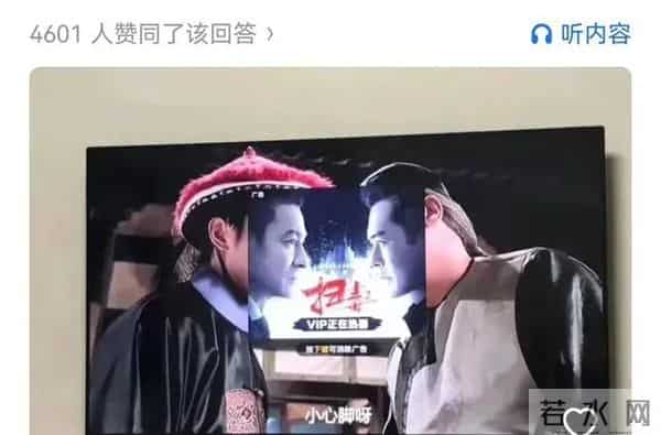 你遇到过最意想不到的巧合是什么打死我都想不到还有那么巧的事!