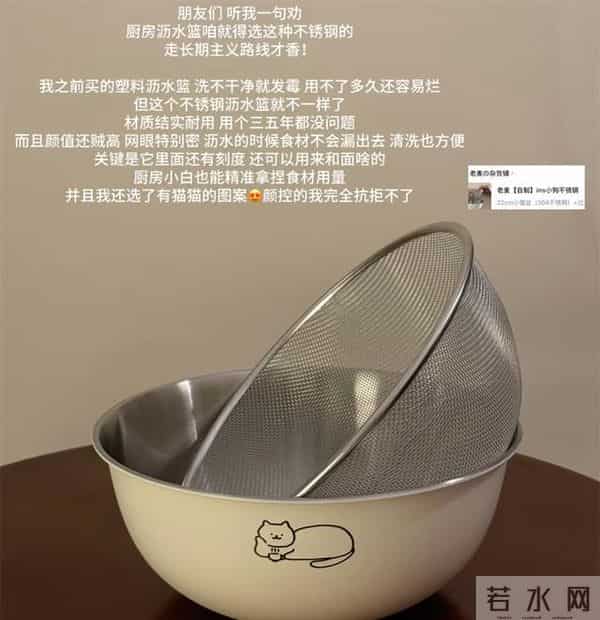 晒晒我从“拼夕夕”上买的14件厨具，好看不说还便宜，真值得买！