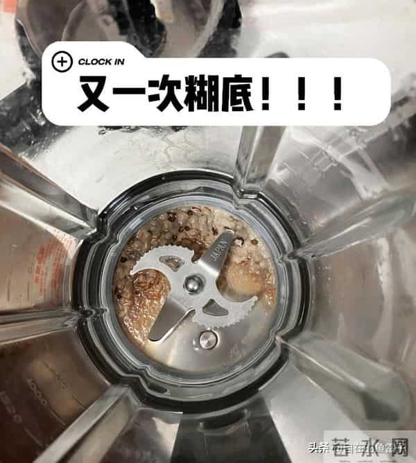 被网友的生活智慧惊呆了！小家电换个思路清洗，干净又轻松