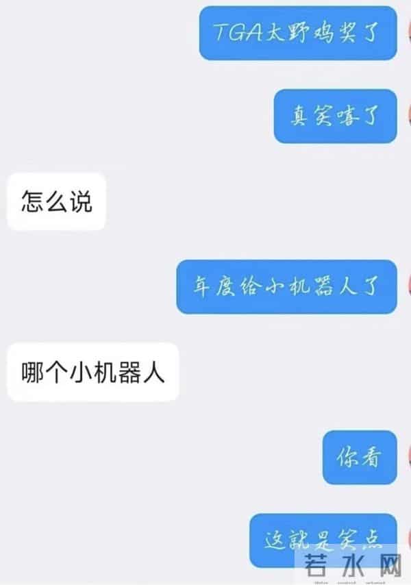 又到了重温陈奕迅经典语录的时候 - 冷段子3430 & 去年今日3080