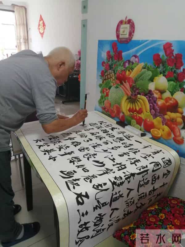 1960年父亲扎根黑龙江 连载12