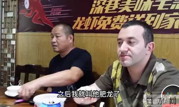 法国小伙爱上武汉女孩，共同携手16年，养岀中文最牛混血