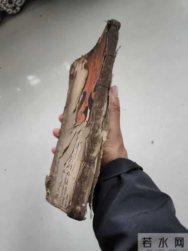 《鲁班先师架房屋风水秘诀》