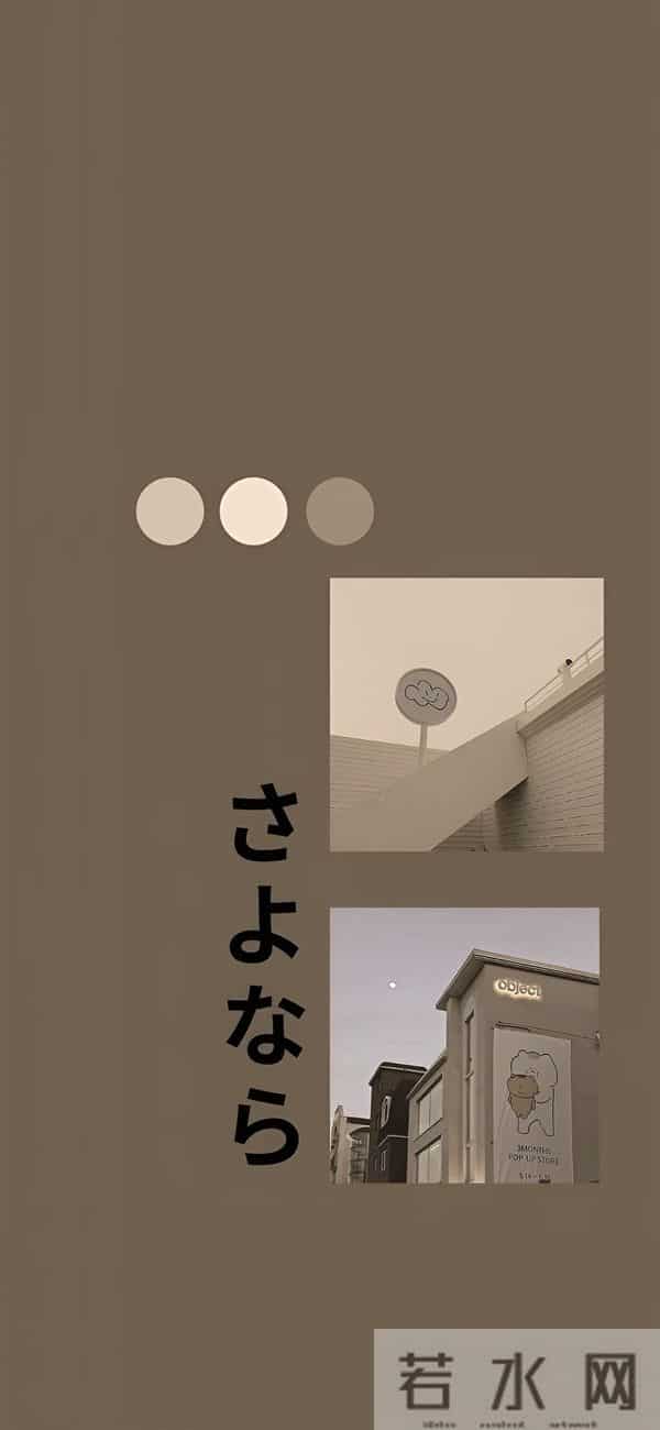 简约超高清精选壁纸