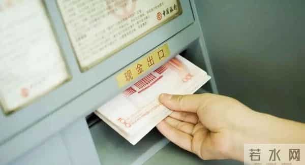 马云预言照进现实，存款变纸片，普通人如何破局？