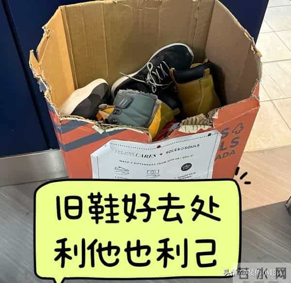 建议大家：不管有钱没钱，家里这“7样东西”千万别留，赶紧扔！