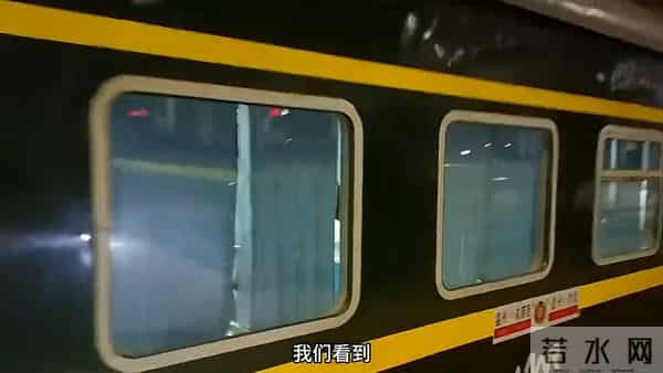 绿皮火车温情之旅：温州至贵阳的星级服务体验