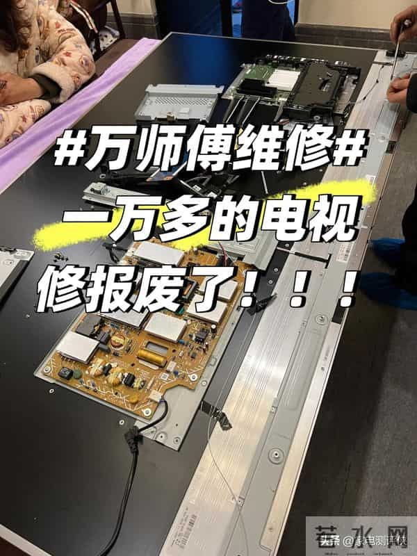 别怪我没提醒你:这5类家电,没坏也要扔掉,不然害人又害己!