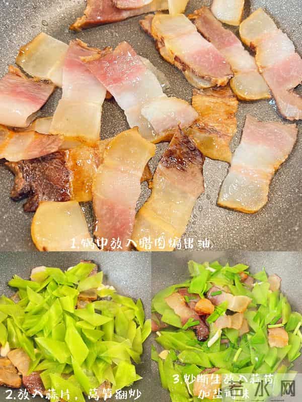 建议中老年如果不缺钱，常吃这4种“富贵菜”，提高体质健康过冬