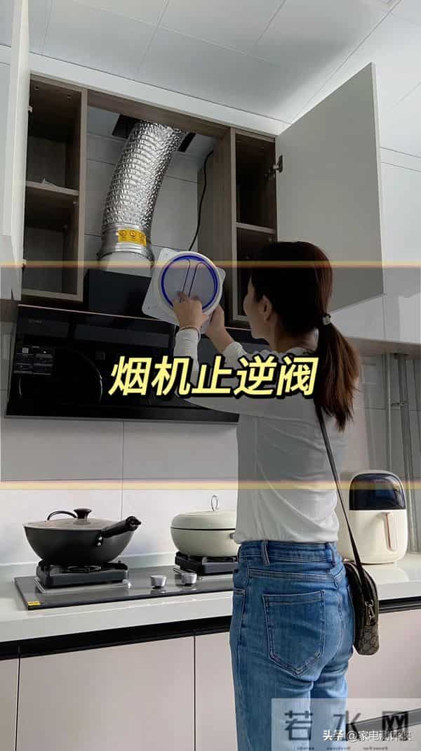 为什么油烟机明明没坏,但就是不吸烟?内行人:别再上赶着当韭菜