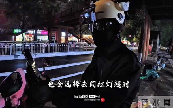送外卖丢人吗？博主街头采访，外卖员透露心声，网友深深共情了