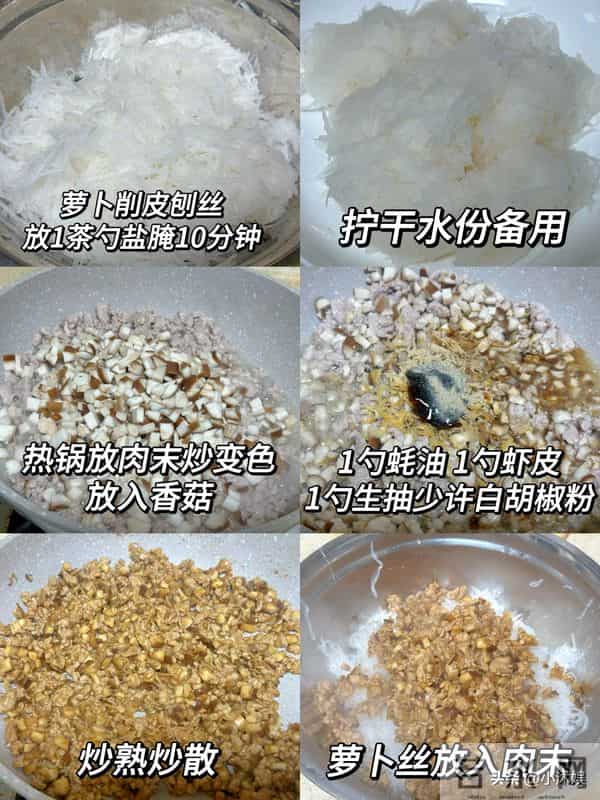 大量上市,比香蕉通便,比红薯养人!便秘的人要多吃,肠道更通畅