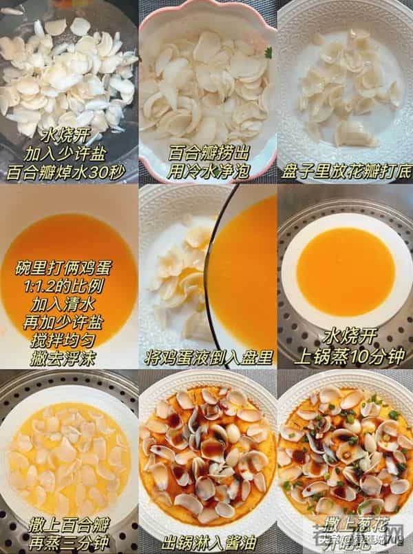 睡不好，人先老！这4种家常食物，常吃助眠又养肤