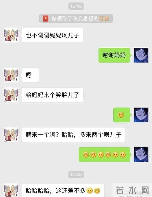 又到了重温陈奕迅经典语录的时候 - 冷段子3430 & 去年今日3080