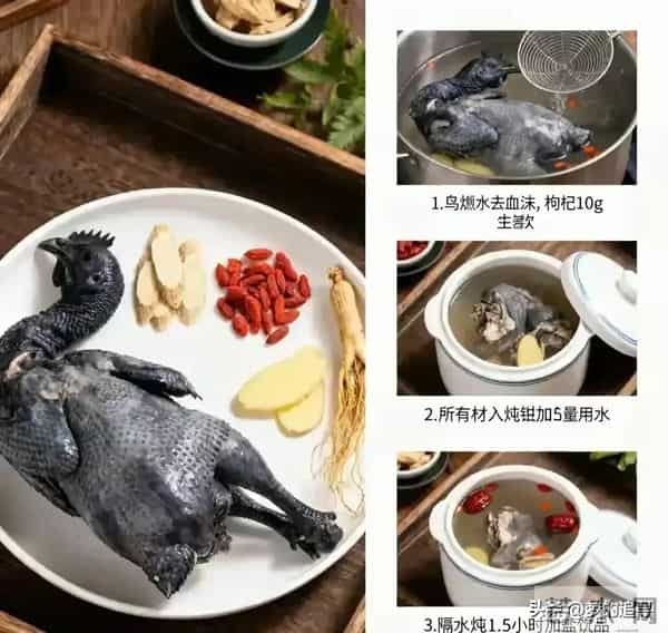 气血不足，多吃这3样，隔天吃一次，滋补营养，补气血效果棒！