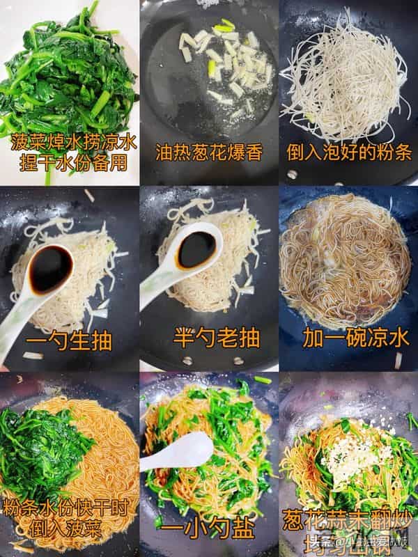 大雪过后, 建议少吃白菜猪肉, 多吃这4菜, 一排毒, 二润燥, 三护眼