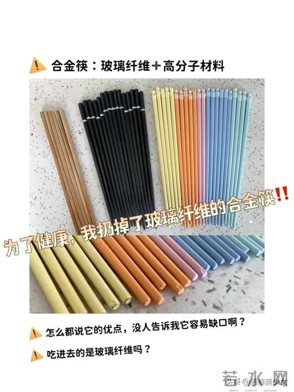 断舍离清单：扔掉厨房“这10样”东西，别坑了家人！