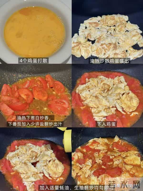 建议女人不要太节俭，常吃这4样，补充雌激素，皮肤光滑气色好