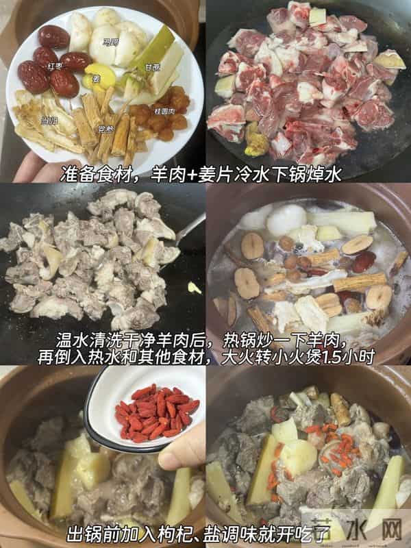 医生提醒- 12月多吃4种家常菜，中老年手脚利索，爬楼不喘少生病