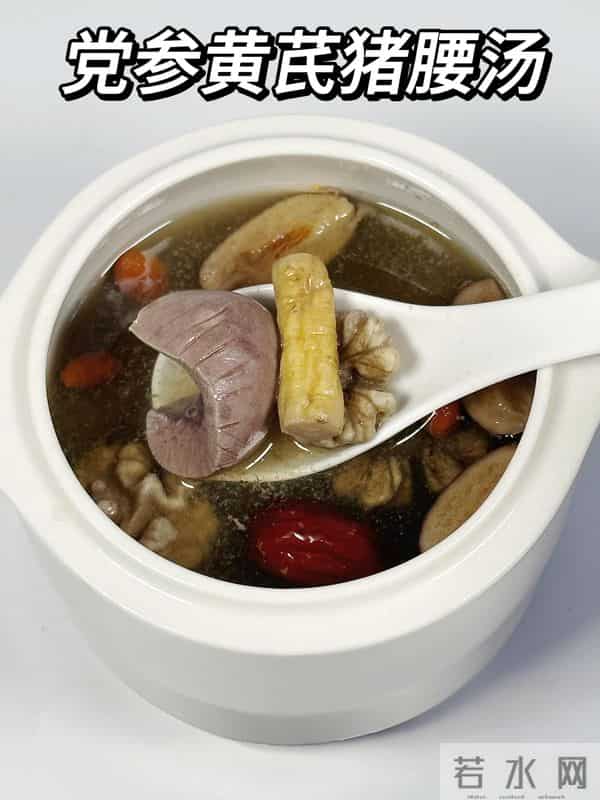 男人不补容易挎，这4种“男人汤”安排起来，补肾壮腰，强筋骨