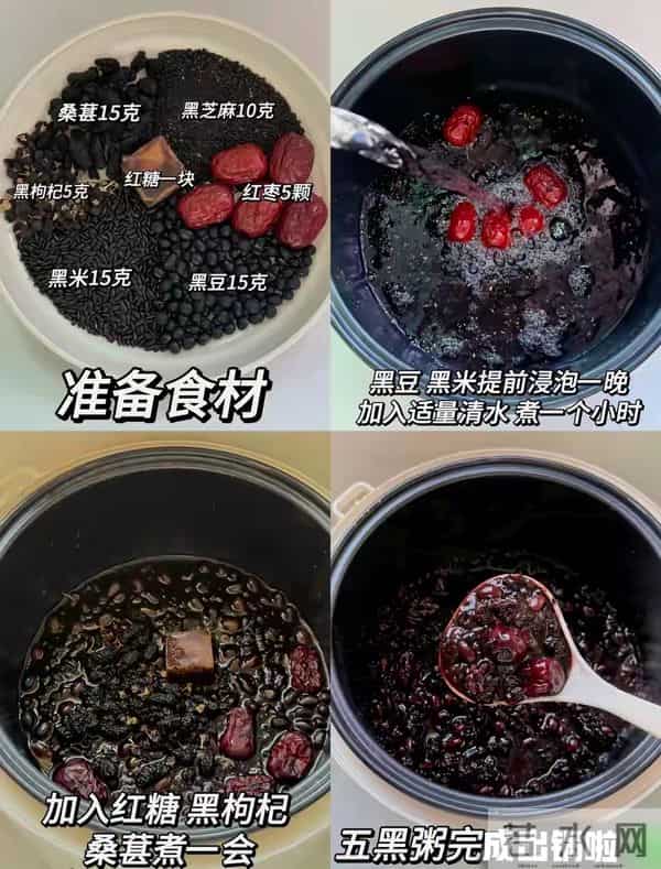 大雪后，天冷了多吃这个豆子，暖身养人，对眼睛和头发都很好！