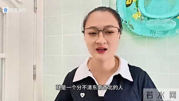 如何正确使用步行导航，1分钟给你讲清楚，再也不怕迷路了