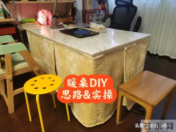 冬季10个“不花钱取暖”妙招，打开思路，不花钱照样可以温暖过冬