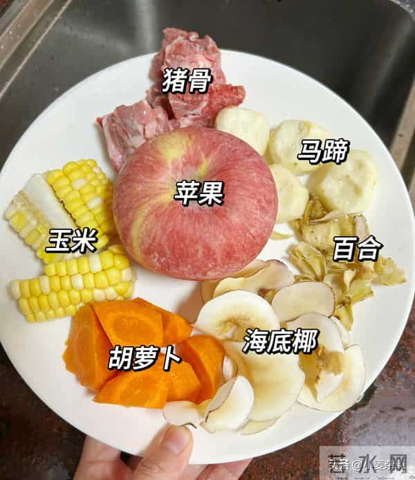 阴虚火旺，口干失眠！多吃这4样，润全身、降虚火、睡得香