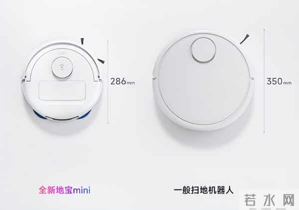扫地机器人是“智商税”？对比完这8款，我发现了懒人清洁最优解