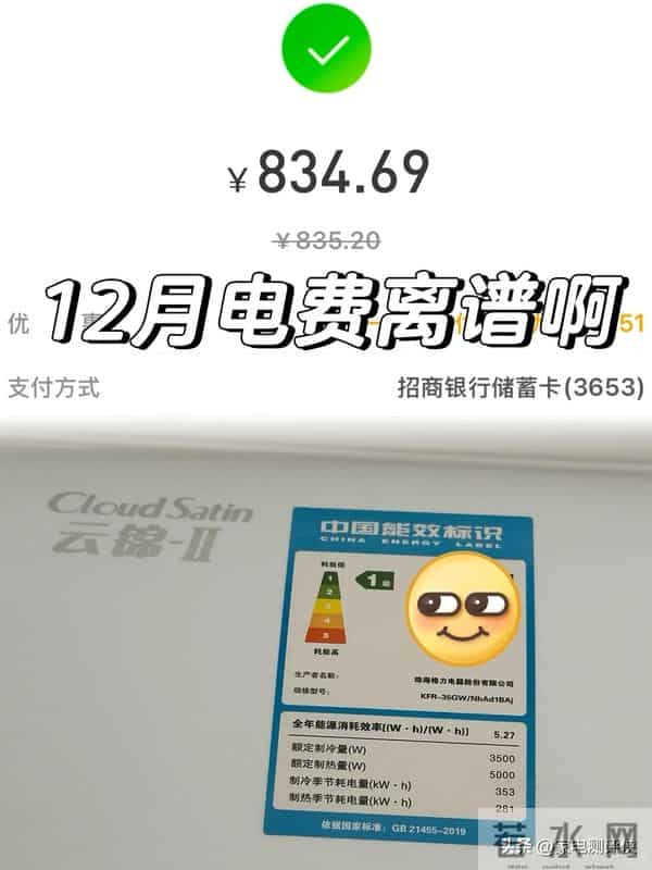 别怪我没提醒你:这5类家电,没坏也要扔掉,不然害人又害己!