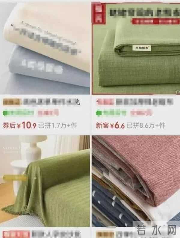 强烈建议停用这种床单！接触时间越长越危险，很多人还在用