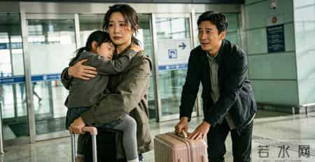 老婆总拿我妈没给她看孩子说事，我烦了：那你也别管我妈！看着眼前陌生的老公，我默默地订了回娘家的机票