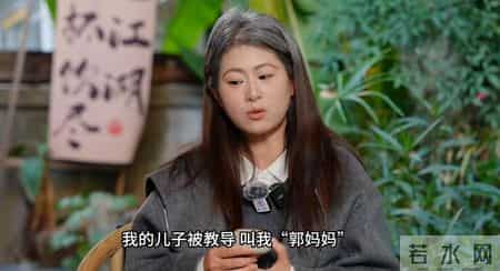 “很后悔托举了他！”被丈夫和闺蜜背叛女子一夜白头，“听到儿子叫小三妈妈心都在滴血”