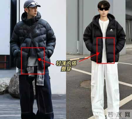 你什么“经济水平”就买什么品牌！打工族适合骆驼、中产穿凯乐石