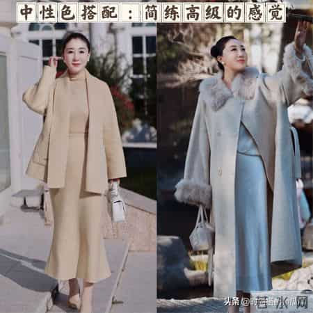 女人上了年纪，尽量少穿“村姑色、一身黑”，多穿这些颜色更年轻