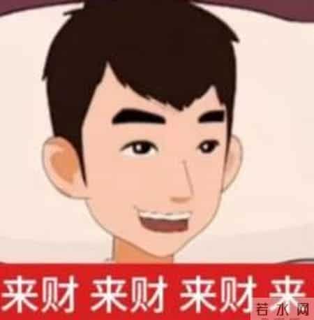 吃饺子喝热水,老美cos中国人一天就不中了?!