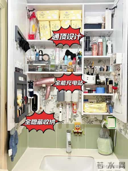 果然还是网友脑洞大!换个思路“设计柜子”,反而更加实用!