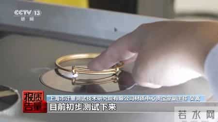 警惕！一级致癌物超标9000多倍，很多人正在用，央视曝光，上海质检院发声