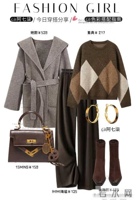 冬日大衣穿搭灵感：大衣的“一衣多穿，解锁咖色大衣的冬日时髦