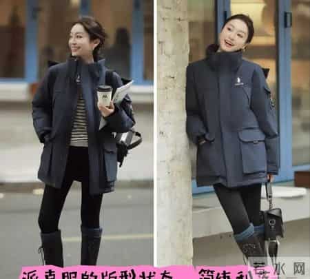 面包服彻底过时了，今年冬天流行“派克羽绒服”，时髦百搭又保暖