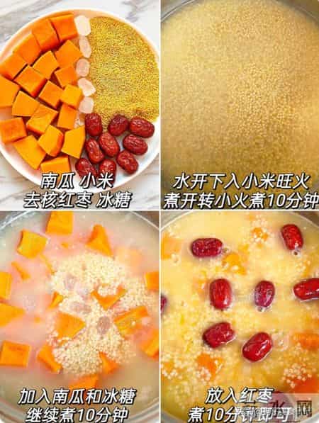 “腊八吃4甘，一年病不沾”，明日腊八，记得提醒家人！安康迎春