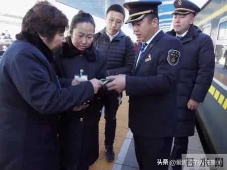 铁路职工真实收入曝光！6组数据说透，稳定才是硬底气